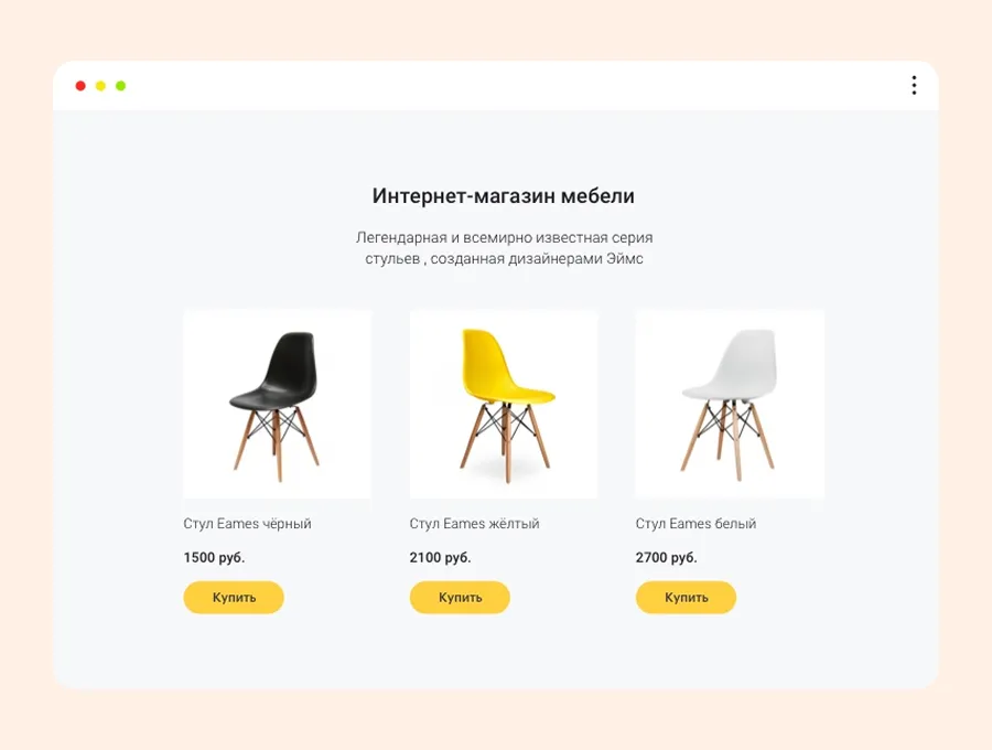 uKit – простой конструктор для малого бизнеса