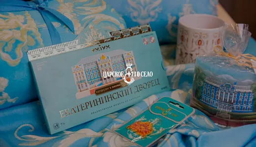 Разработка интернет-магазина сувенирной продукции музея-заповедника «Царское Село»