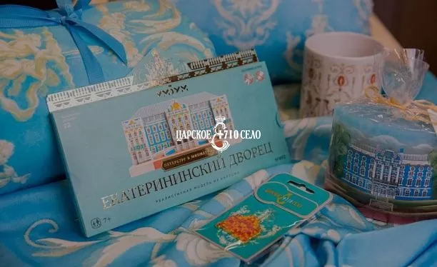 Разработка интернет-магазина сувенирной продукции музея-заповедника «Царское Село»