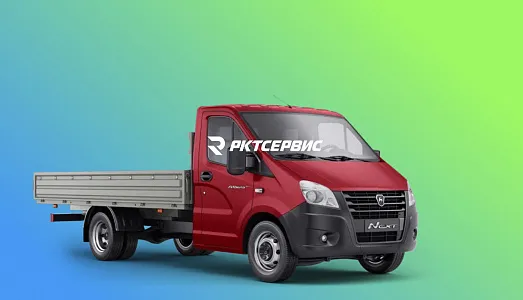 Эффективная поддержка сайта для автосервиса и магазина запчастей «РКТ»