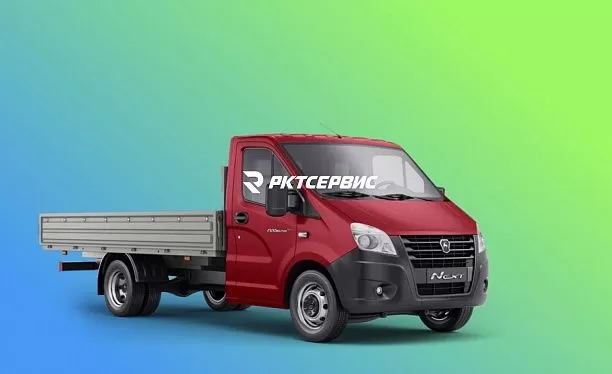 Эффективная поддержка сайта для автосервиса и магазина запчастей «РКТ»