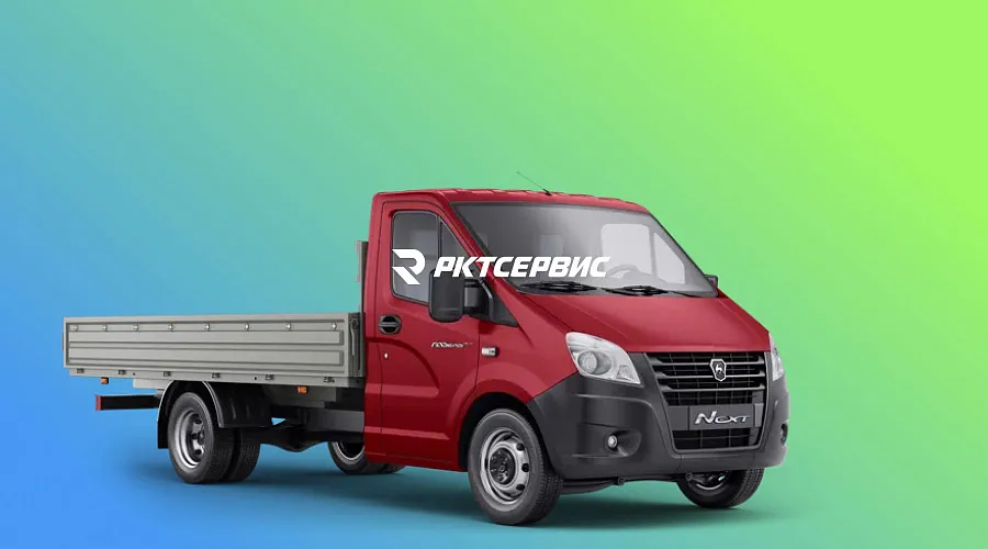 Эффективная поддержка сайта для автосервиса и магазина запчастей «РКТ»