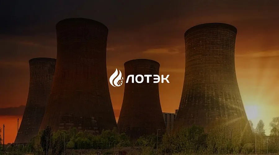 Разработка сайта теплоснабжающей компании ЛОТЭК
