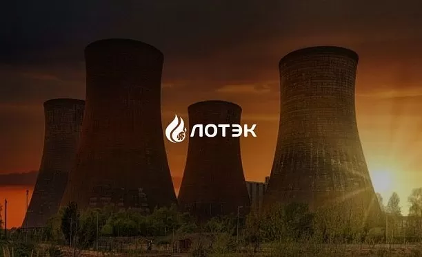 Разработка сайта теплоснабжающей компании ЛОТЭК