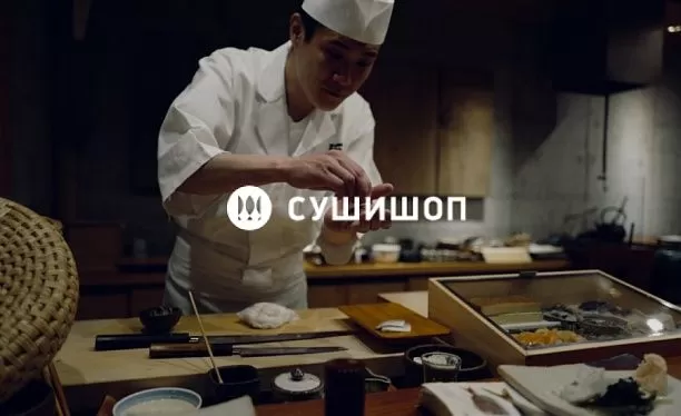 Разработка лендинга франшизы