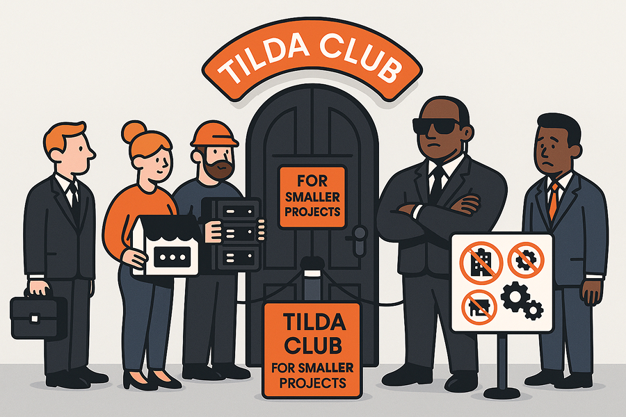 Для каких проектов подходит Tilda